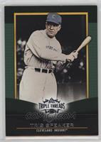 Tris Speaker #/249