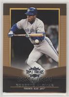 Roberto Alomar #/99