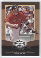 Kevin Youkilis #/625