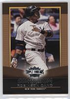 Robinson Cano #/625