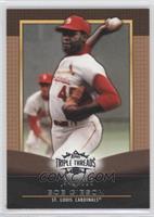 Bob Gibson #/625