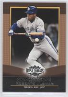 Roberto Alomar #/625