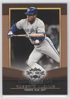 Roberto Alomar #/625