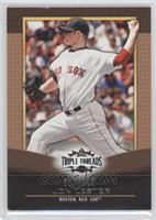 Jon Lester #/625