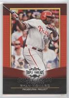 Ryan Howard #/1,500