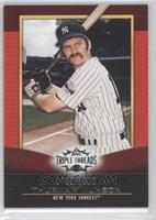 Thurman Munson #/1,500