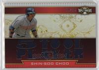 Shin-Soo Choo #/36