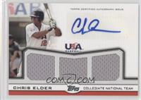 Chris Elder #/214