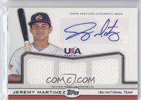 Jeremy Martinez #/214