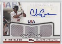 Chris Elder #/25