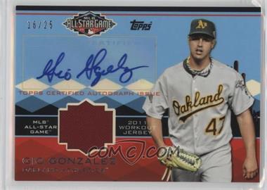 2011 Topps Updates & Highlights Baseball Jumbo Box