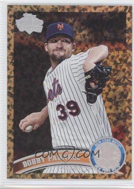 2011 Topps Update Series - [Base] - Cognac Diamond Anniversary #US120 - Bobby Parnell