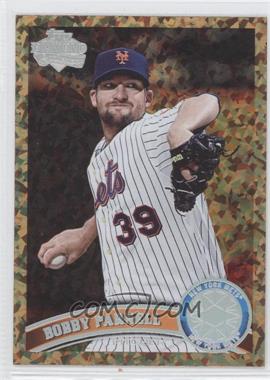 2011 Topps Update Series - [Base] - Cognac Diamond Anniversary #US120 - Bobby Parnell