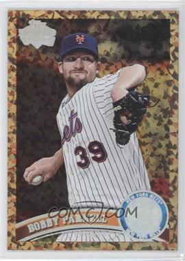 2011 Topps Update Series - [Base] - Cognac Diamond Anniversary #US120 - Bobby Parnell