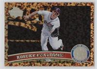 Kosuke Fukudome