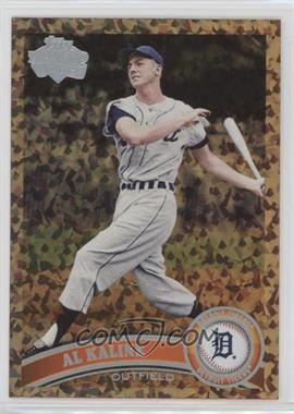 2011 Topps Update Series - [Base] - Cognac Diamond Anniversary #US230.2 - SP Legend Variation - Al Kaline