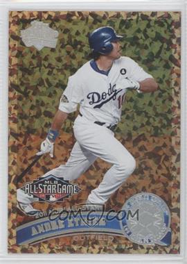 2011 Topps Update Series - [Base] - Cognac Diamond Anniversary #US258.1 - All-Star - Andre Ethier