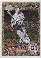 SP Legend Variation - Tris Speaker