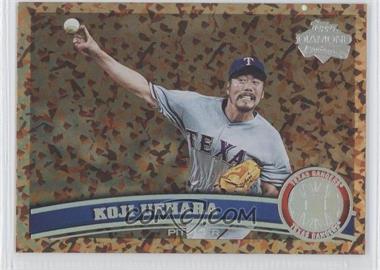 2011 Topps Update Series - [Base] - Cognac Diamond Anniversary #US53 - Koji Uehara