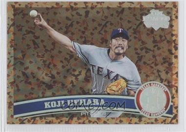 2011 Topps Update Series - [Base] - Cognac Diamond Anniversary #US53 - Koji Uehara