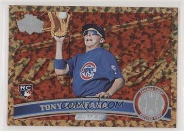 2011 Topps Update Series - [Base] - Cognac Diamond Anniversary #US57 - Tony Campana