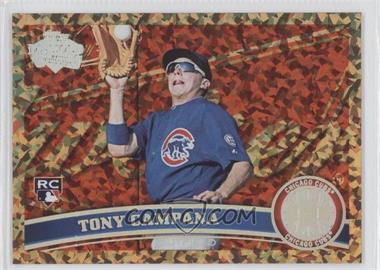 2011 Topps Update Series - [Base] - Cognac Diamond Anniversary #US57 - Tony Campana