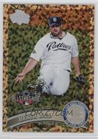 All-Star - Heath Bell