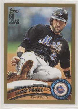 2011 Topps Update Series - [Base] - Gold #US11 - Jason Pridie /2011