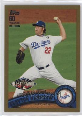 2011 Topps Update Series - [Base] - Gold #US140 - All-Star - Clayton Kershaw /2011