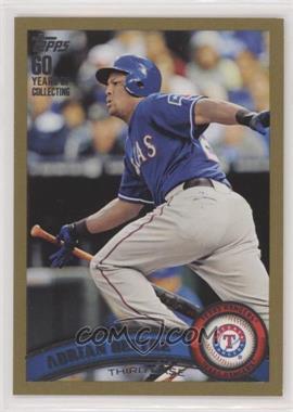 2011 Topps Update Series - [Base] - Gold #US150 - Adrian Beltre /2011 [EX to NM]