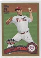 All-Star - Cliff Lee #/2,011