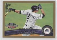 All-Star - Troy Tulowitzki #/2,011