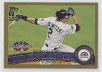 All-Star - Troy Tulowitzki #/2,011