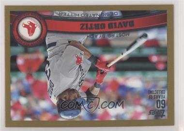 2011 Topps Update Series - [Base] - Gold #US166 - Checklist - David Ortiz /2011