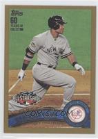 All-Star - Robinson Cano #/2,011