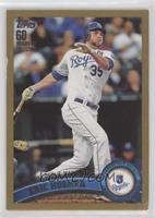 Rookie Debut - Eric Hosmer #/2,011