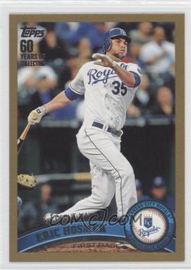 2011 Topps Update Series - [Base] - Gold #US188 - Rookie Debut - Eric Hosmer /2011