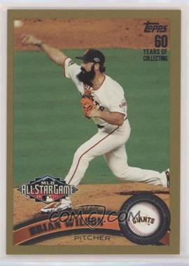 2011 Topps Update Series - [Base] - Gold #US204 - All-Star - Brian Wilson /2011
