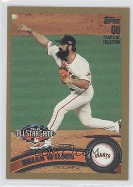 2011 Topps Update Series - [Base] - Gold #US204 - All-Star - Brian Wilson /2011