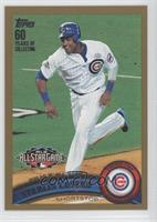 All-Star - Starlin Castro #/2,011