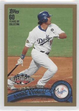 2011 Topps Update Series - [Base] - Gold #US258 - All-Star - Andre Ethier /2011