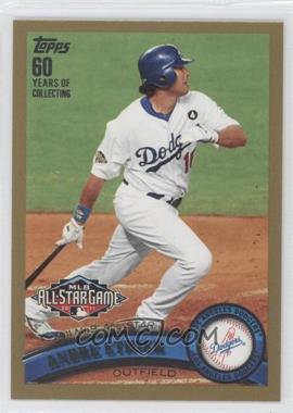 2011 Topps Update Series - [Base] - Gold #US258 - All-Star - Andre Ethier /2011