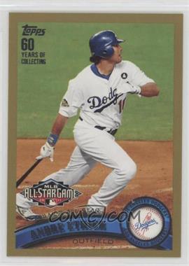 2011 Topps Update Series - [Base] - Gold #US258 - All-Star - Andre Ethier /2011