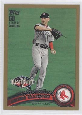 2011 Topps Update Series - [Base] - Gold #US278 - All-Star - Jacoby Ellsbury /2011