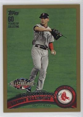 2011 Topps Update Series - [Base] - Gold #US278 - All-Star - Jacoby Ellsbury /2011