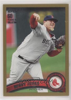 2011 Topps Update Series - [Base] - Gold #US296 - Bobby Jenks /2011