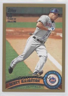 2011 Topps Update Series - [Base] - Gold #US48 - Scott Hairston /2011