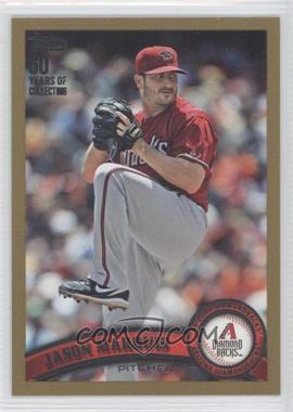 2011 Topps Update Series - [Base] - Gold #US62 - Jason Marquis /2011