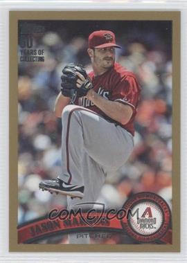 2011 Topps Update Series - [Base] - Gold #US62 - Jason Marquis /2011