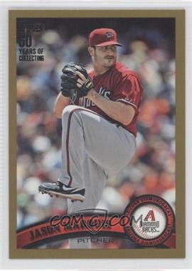 2011 Topps Update Series - [Base] - Gold #US62 - Jason Marquis /2011